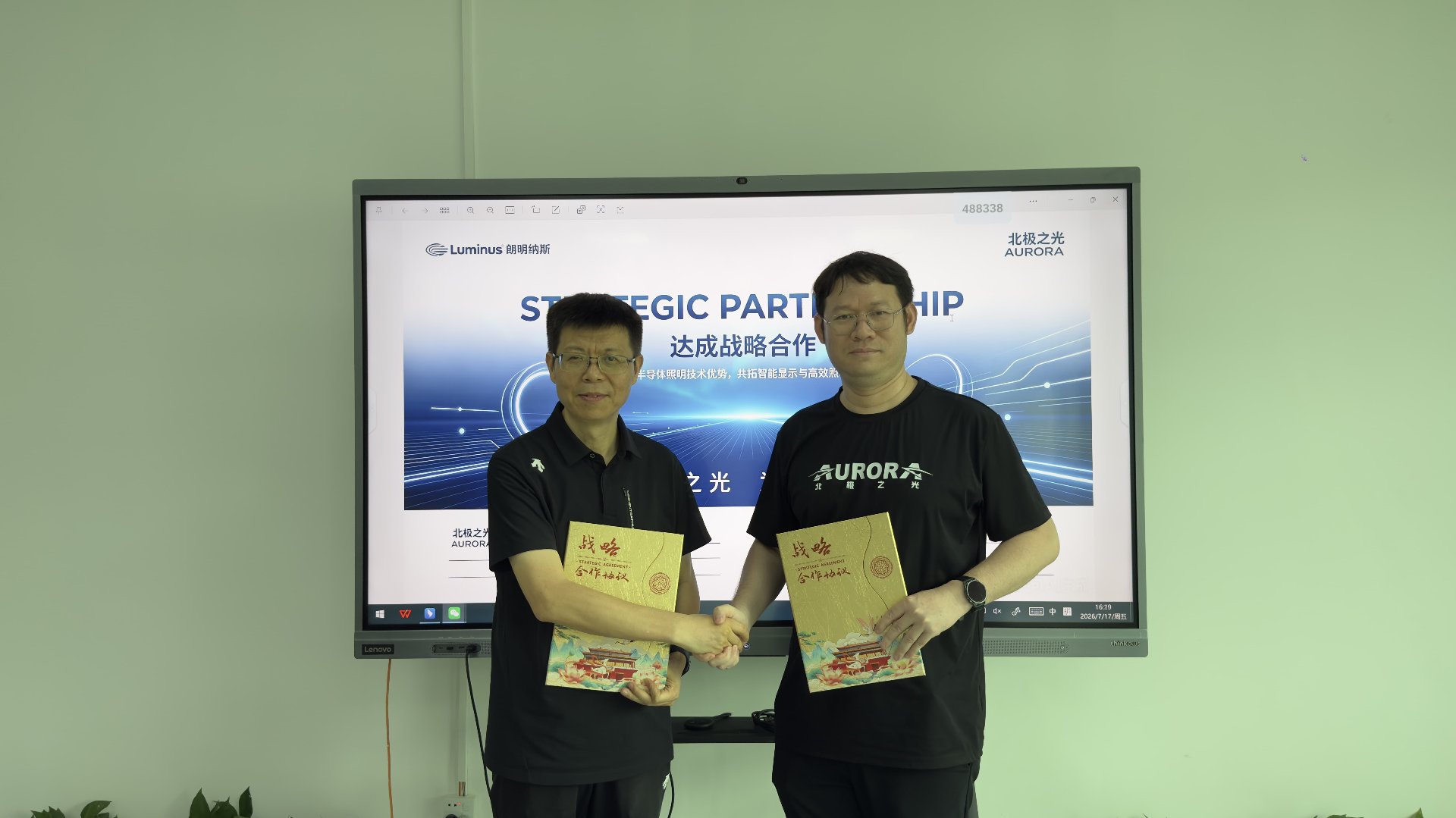 AURORA and Luminus Forge Strategic Partnership to Elevate Pr