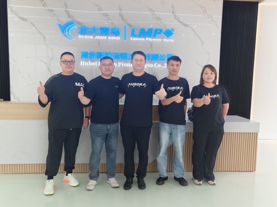 Shenzhen Aurora Visits LMP's New Factory to Deepen Strategic Cooperation on High-end LED Beads