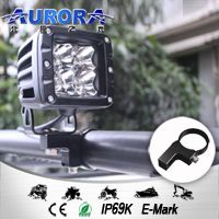 AURORA Horizontal Bar Light Mount